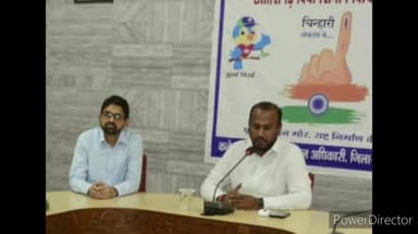 जगदलपुर: हाता ग्राउंड व सिटी ग्राउंड उप समिति की बैठक जिला कार्यालय में हुई संपन्न