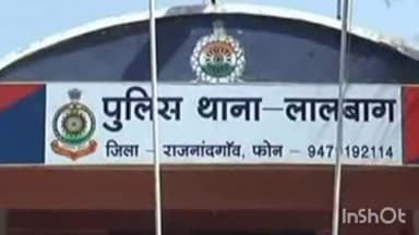 डोंगरगांव: तुमडीबोड में गैस एजेंसी कार्यालय का शटर तोड़ ₹4800 की चोरी; मामला दर्ज