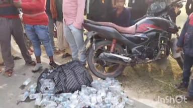 मधवापुर: केरबा चौक से पश्चिम मुख्य सड़क से उत्पाद पुलिस ने बाइक पर लदी शराब के साथ एक तस्कर को किया गिरफ्तार,  दूसरा हुआ फरार