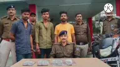 हुज़ूर: भोपाल के अवधपुरी इलाके में बाइक सवार अज्ञात बदमाशों ने ट्रक ड्राइवर पर हमला कर की लूट; 3 आरोपी गिरफ्तार