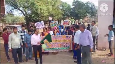 केशोरायपाटन: केशोरायपाटन में महिलाओं व छात्राओं ने 'वोट करूंगी तभी तो बढूंगी' थीम पर रंगोली सजाई व मतदाता जागरूकता रैली निकाली