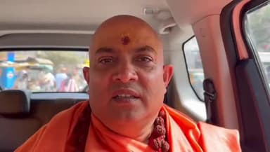 एनसीईआरटी के किताबों में रामायण एवं महाभारत पढ़ाए जाने को लेकर अखिल भारतीय संत समिति ने  काशी में किया स्वागत