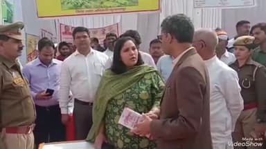 सुल्तानपुर: जिला प्रशासन व नोडल अधिकारी द्वारा कटावा गांव में विकसित भारत संकल्प यात्रा का किया गया शुभारंभ