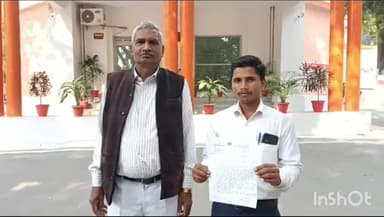 बहराइच: कलेक्ट्रेट पहुंचे भारतीय कम्युनिस्ट पार्टी के पदाधिकारी ने तीन सूत्रीय मांगों को लेकर ज़िलाधिकारी को सौंपा ज्ञापन