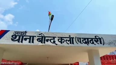 बौंद कलां: बौंदकला के बाबा चंद्रदास मंदिर में गल्लातोड़कर पैसे निकालने व मंदिर के कैमरे तोड़नेपर बौंदकला थाना पुलिसने केस कियादर्ज