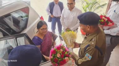 चास: दो दिवसीय दौरे पर बोकारो के सर्किट हाउस पहुंची उतरी छोटनागपुर के कमिश्नर सुमन कैथरीन किस्पोट्टा, दी गई गार्ड ऑफ ऑनर