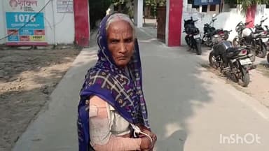 मोहम्मदी: गांव चंद्रिकागौढी निवासी महिला ने पुलिस अधीक्षक को दिया प्रार्थना पत्र, विपक्षियों पर मारपीट करने का लगाया आरोप