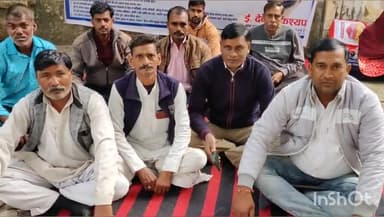 मुज़फ्फरनगर: उत्तर प्रदेश फिशरमैन कांग्रेस कमेटी ने 17 अति पिछड़ी जातियों को आरक्षण की मांग को लेकर डीएम कार्यालय पर दिया धरना