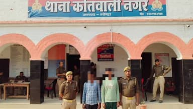 गोंडा: अवैध गांजे के साथ दो तस्करों को नगर कोतवाली पुलिस ने इमलिया गुरदयाल से किया गिरफ्तार