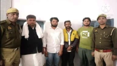 अमरोहा: डिडौली पुलिस ने अपराध कारित करने की मंशा रखने वाले चार आरोपियों को किया गिरफ्तार