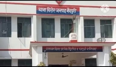 घिरोर: कोसमा में 15 लीटर शराब के साथ एक युवक को पुलिस ने हिरासत में लेकर न्यायालय में किया पेश