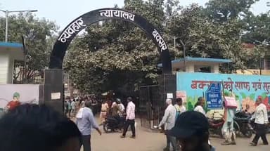 बक्सर: सोशल मीडिया पर आपत्तिजनक पोस्ट करने वाला ओझवलिया निवासी युवक भेजा गया जेल