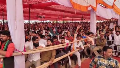 धौलपुर: जिले में थमा विधानसभा चुनाव 2023 का प्रचार, प्रत्याशी अब केवल डोर टू डोर कर सकेंगे मतदाताओं से संपर्क