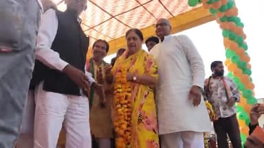 पुर्व मुख्यमंत्री वसुन्धरा राजे सिंधिया पहुंची चौमहला और  कालुराम मेघवाल के पक्ष में मतदान करने की अपिल की