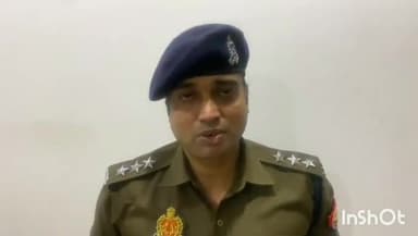 आगरा: पुत्रियों की शादी रोकने के संबंध में इंस्टाग्राम के माध्यम से मिली धमकी, एसीपी हरी पर्वत ने कार्यालय पर दी जानकारी