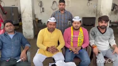 धौलाना: आप के प्रदेश प्रवक्ता सीएम चौहान के नेतृत्व में कार्यकर्ताओं ने पिलखुवा में चलाया जनजागरण अभियान,बांटे पर्चे