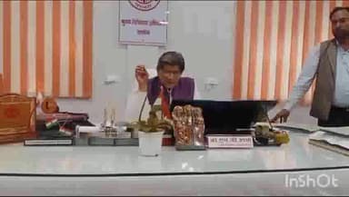 उरई: उरई में सीएमओ ने टीवी खोज अभियान की शुरवात 116 में जनपद में की गठित।