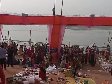 Hajipur konhara ghat ganga snan #Hajipur #konharaghat