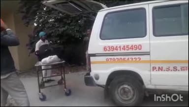 देेेवरिया: करायल शुक्ल चौराहे पर संदिग्ध अवस्था में मिला किसान का शव, गांव वालों ने कराया अंतिम संस्कार