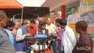 #विकसित #भारत #संकल्प #यात्रा एवं #हॉट #कुक्ड #मील #योजना के #शुभारंभ में कृषि मंत्री तथा #सांसद देवरिया सदर के साथ रहा।