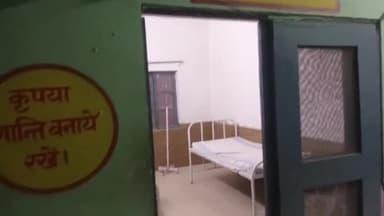 देेेवरिया: सांडा पोखरी के पास मोटरसाइकिल से गिरी महिला सर में आई गंभीर चोट , प्राथमिक उपचार के बाद जिला अस्पताल रेफर