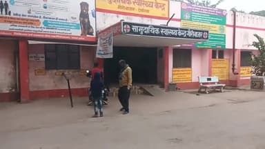 देेेवरिया: बेलकुंडा के रहने वाले 10 वर्षीय बालक ने खेल-खेल में दो का सिक्का निगल लिया तबियत बिगड़ी