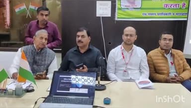 मुज़फ्फरनगर: नवीन मंडी में दा गुड़ खांडसारी एंड मर्चेंट के कार्यालय पर बैंक के अधिकारियों ने व्यापारियों के साथ की बैठक, जानी समस्याएं