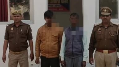 गोंडा: जानलेवा हमला व लोक संपत्ति क्षति निवारण अधिनियम में वांछित 2 अभियुक्तों को पुलिस ने अम्बेडकर चौराहा से किया गिरफ्तार