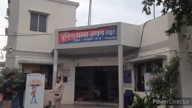 जावरा: गुन्ना चौक जावरा में महिला ने गाली गलौज कर विवाहिता पर छोड़ा कुत्ता, विवाहिता को कुत्ते ने नोचा