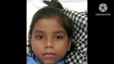 बगहा: प्रखंड में MDM भोजन खाने से दो छात्राएं हुई बीमार, अस्पताल में कराया गया भर्ती