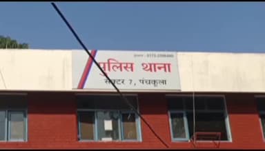 पंचकूला: पंचकुला के खड़क मंगोली में चिकन की दुकान करने वाला व्यक्ति को लापता, मामला दर्ज