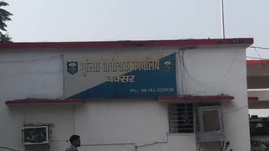 बक्सर: पुलिस द्वारा जिले भर में चलाए गए अभियान के तहत अलग-अलग मामलों में 13 अभियुक्तों को किया गया गिरफ्तार