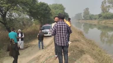 करनाल: गांव जट पूरा के पास नहर में मिला युवक का शव, विदेश जाने की चाहत में परेशानी के चलते युवक ने किया सुसाइड
