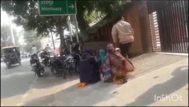 देेेवरिया: धवरिया वार्ड में संदिग्ध परिस्थितियों में हुई विवाहिता की मौत, मृतका के पिता ने ससुराल पक्ष पर लगाया हत्या का आरोप