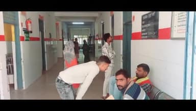 मऊरानीपुर: शक्कर मील के पास मोटरसाइकिल सवार ने पीछे से मारी जोरदार टक्कर,घायल की हालत गंभीर।