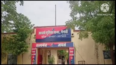 नैनवां: नैनवां स्टेट हाईवे 29 पर वैन और बाइक की टक्कर से चाचा और भतीजी घायल