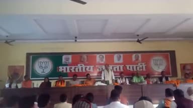 #प्रथम #देवरिया आगमन पर #भाजपा #जिलाप्रभारी संतराज यादव का हुआ #स्वागत ।