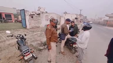 गोपालगंज: गोपालगंज शहर सहित पूरे जिले में ट्रैफिक पुलिस ने चलाया वाहन जांच अभियान,2 लाख 29 हजार 500 रुपए का वसूला गया जुर्माना