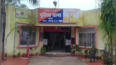 गोटेगांव: रिमझा तिराहे पर वाहन की टक्कर से घायल हुए तरवारा निवासी शख्स ने वाहन चालक के खिलाफ थाने में रिपोर्ट कराई दर्ज