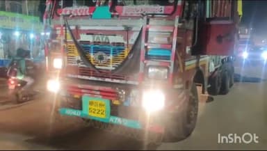 बाबई: नैनी चौराहे के पास हुए सड़क हादसे में हुई युवक की मौत के मामले में पुलिस ने ट्रक चालक के खिलाफ किया मामला दर्ज