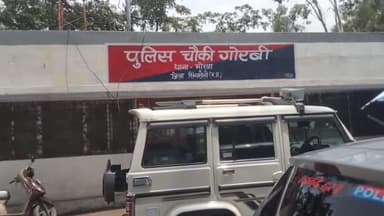 चितरंगी: गोरबी चौकी पुलिस ने गोरबी बाजार से एक आरोपी के कब्जे से 35 लीटर महुआ शराब किया जब्त की कार्रवाई