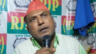 राजपा के द्वारा देश बचाओ यात्रा का राष्ट्रीय सलाहकार #प्रभात #वर्मा# ने पटना के पावन धरती पर स्वागत किया है।