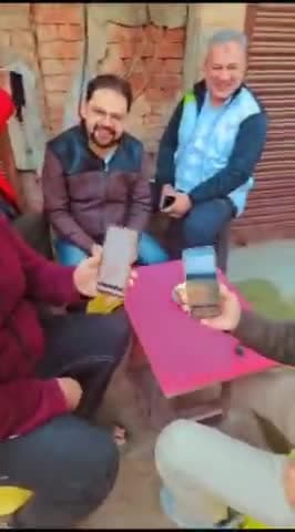 रिनेटस वैलनेस का पावर 7000292550 हिंदी जानकारी के लिए संपर्क करें