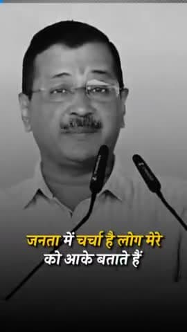 आपका वोट मोदी को नहीं, उनके दोस्त को जाता है
.
.
.
. #modani... #modaniscam