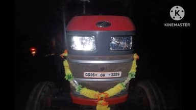 महासमुंद: रायतुम मार्ग तुरेंगा के पास ट्रेक्टर और बाइक की हुई भिड़त, 1 की मौत 2 लोग हुए घायल