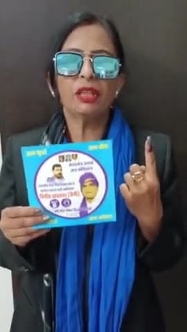 जो संविधान और भारत देश से करें प्यार वह केतली के 🫖👈बटन को दबाने से कैसे करें इनकार