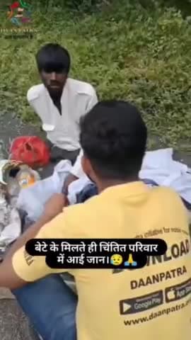 इंदौर: #daanpatrafoundation #daanpatra #yashguptadaanpatra