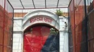 सोनपुर: नयागांव पुलिस ने हत्या के मामले में फरार चल रहे 2 आरोपियों को शोभेपुर से गिरफ्तार कर भेजा जेल