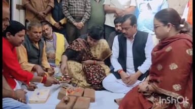 लखीमपुर: शहर के संकटा देवी सड़क निर्माण कार्य का सदर विधायक व नगर पालिका परिषद अध्यक्ष ने पूजा-अर्चना कर किया भूमिपूजन