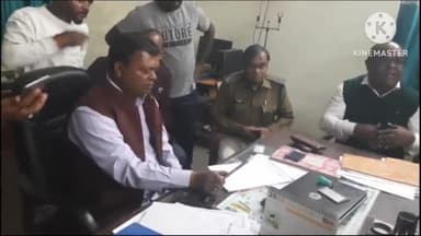 चितरपुर: रजरप्पा में स्कूली बच्चों के साथ विशेष समुदाय के लोगों ने की छेड़खानी और मारपीट, पूरे मामले को लेकर गिरिडीह सांसद चंद्रप